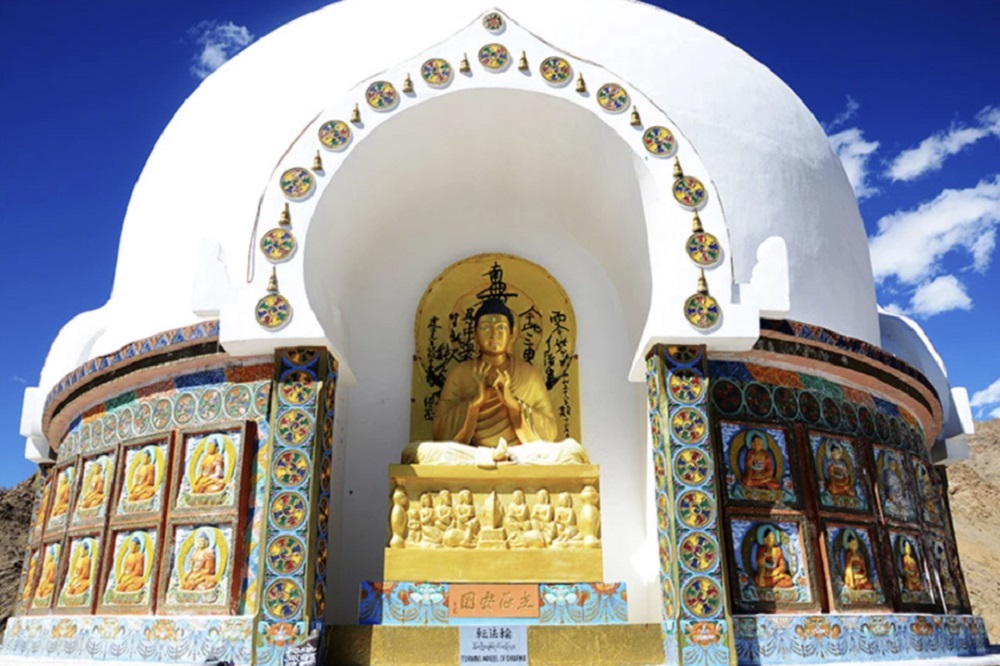 Package Image